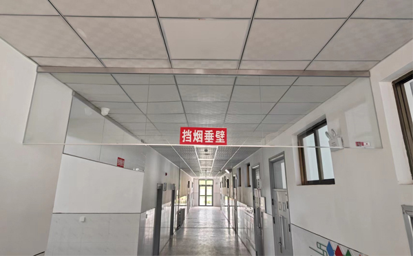 城东挡烟垂壁安装详解：让消防安全无懈可击